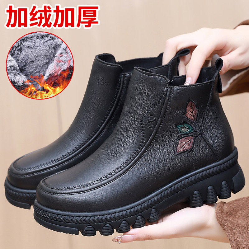 老北京布鞋女棉鞋冬中老年妈妈鞋加绒加厚保暖雪地靴防水防滑短靴,女鞋,高帮鞋,淘宝优惠券,粉丝福利购,淘宝优惠卷