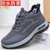 男款 运动休闲鞋 加绒加厚保暖老人棉鞋 老北京布鞋 防滑中老年爸爸鞋