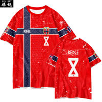 Norwegian team uniforms for the 2026 World Cup, Haaland's football clothes, quick-drying short-sleeved T-shirts, men's and women's fan uniforms, half-sleeved thumbnail 8