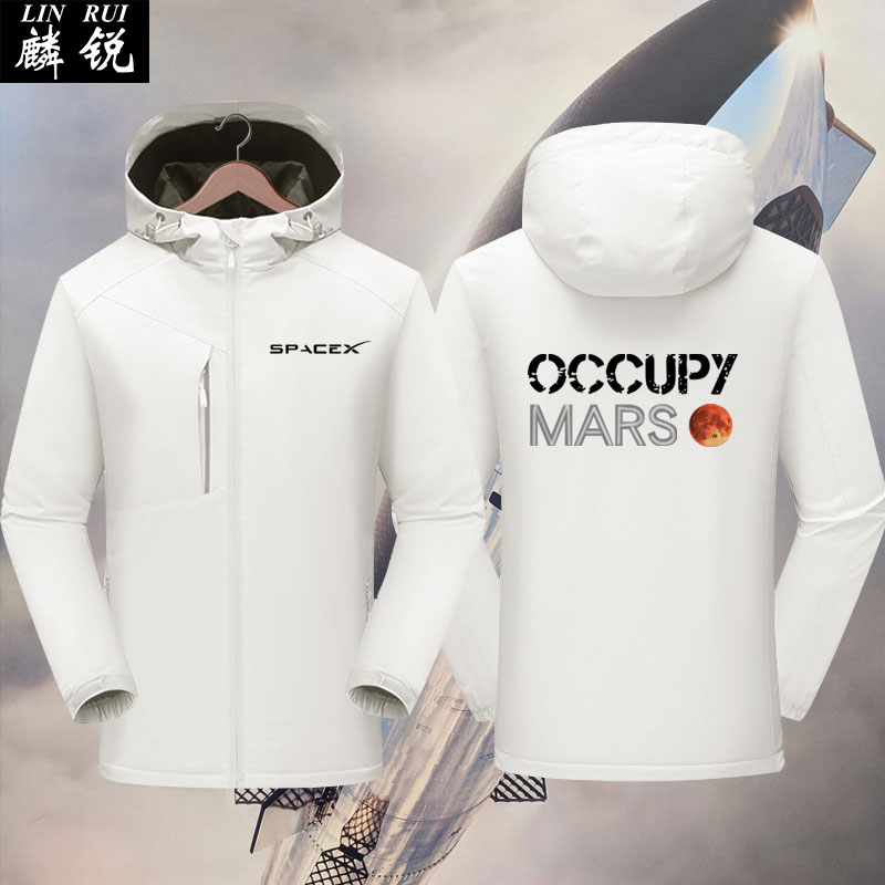SpaceX Starship星舰发射马斯克火星移民冲锋衣男女连帽夹克外套-封面