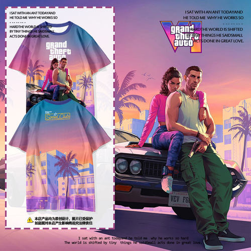 GTA6电玩R星游戏周边速干t恤