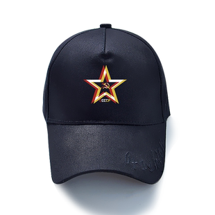 苏维埃CCCP共和国前苏联社会主义棒球帽子男女户外防晒遮阳鸭舌帽