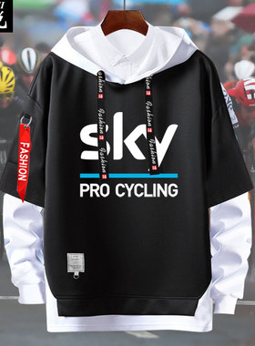 Sky天空车队Ineos英力士自行车队服骑行可定制连帽卫衣服男女外套