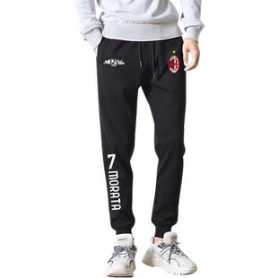 24-25赛季AC米兰队服莫拉塔足球迷小脚卫裤子男女休闲裤运动长裤