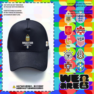 2026阿根廷美国法国队德国加拿大队棒球帽子男女防晒鸭舌帽