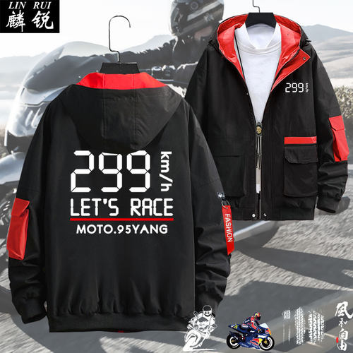 时速摩托车风接连带帽衫299km