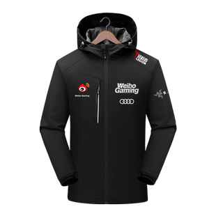 WBG战队服TheShy同款S13总决赛LPL出征服冲锋衣夹克男女连帽外套