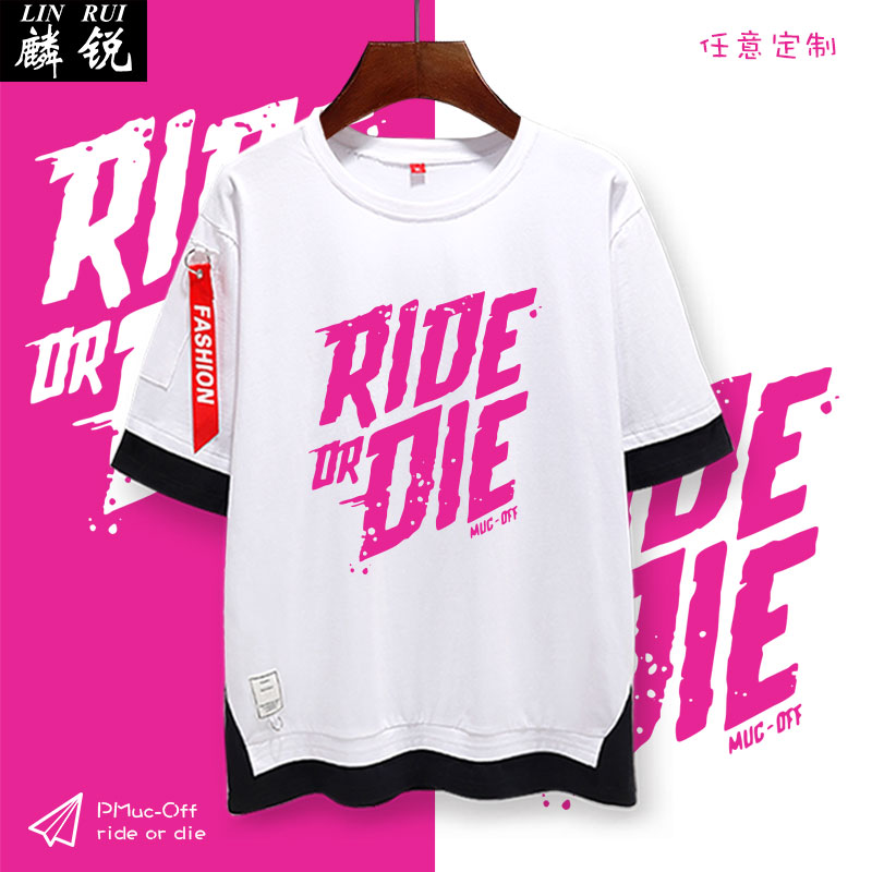 骑行服假两件短袖T恤衫