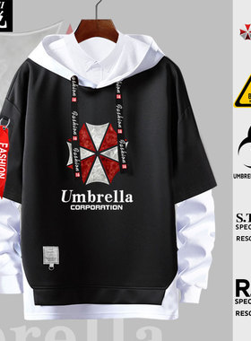 生化危机Biohazard浣熊保护伞假两件连帽卫衣男电影游戏外套帽衫