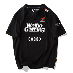 WBG战队队服TheShy同款S13总决赛LPL出征服短袖t恤衫男女纯棉半袖