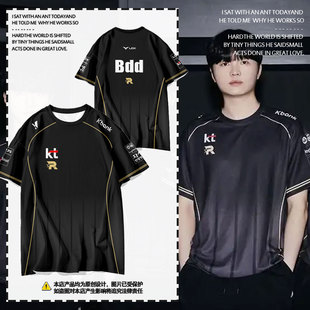 KT战队队服S15总决赛Bdd同款世界赛比赛服速干短袖t恤衫男女半袖