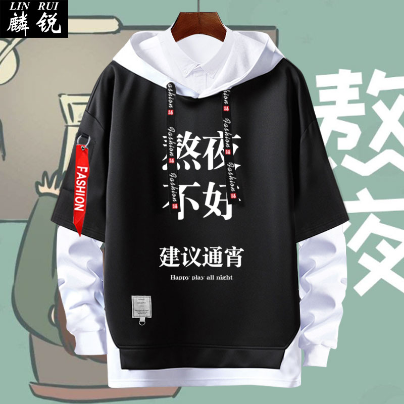 穿着舒适  耐穿耐磨 可任意定制