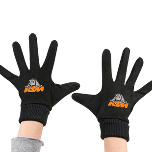 可定制KTM车队MOTOGP机车摩托赛事麂皮绒手套男女骑行车防风保暖