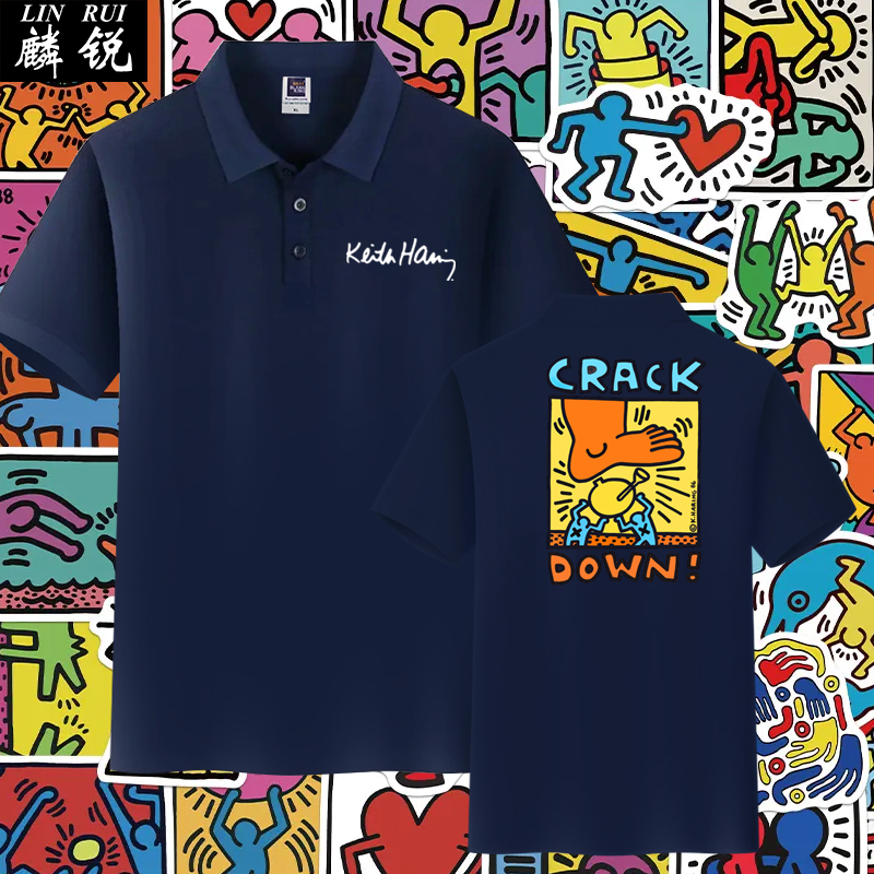 keithharing联名凯斯哈林带领T恤