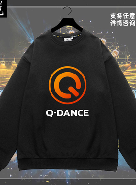 猎头者hardstyle Q-Dance电音DJ圆领卫衣薄款男女学生加绒长袖衫