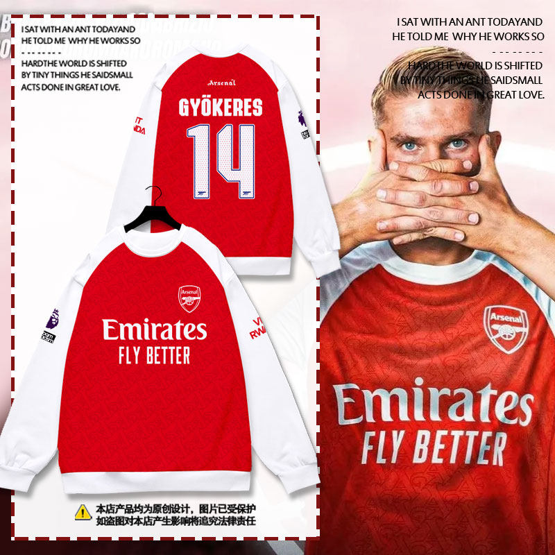 25-26赛季阿森纳队服哲凯赖什同款足球衣服赖斯圆领卫衣男女长袖
