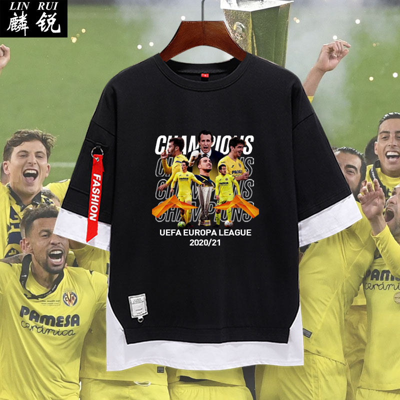 比利亚雷亚尔2021夺冠欧联杯足球迷纪念队服短袖T恤衫男女5五分袖