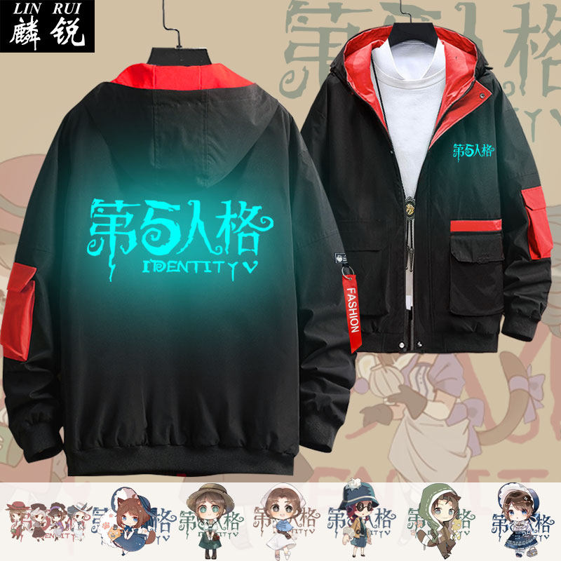 第五人格庄园医生盲女园丁慈善家游戏连帽夹克男女外套帽衫上衣服