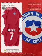 2024 Copa America Chile Team Sanchez Soccer Fan Jersey Short-Sleeve T-Shirt for Men and Women Pure Cotton Half-Sleeve Shirt