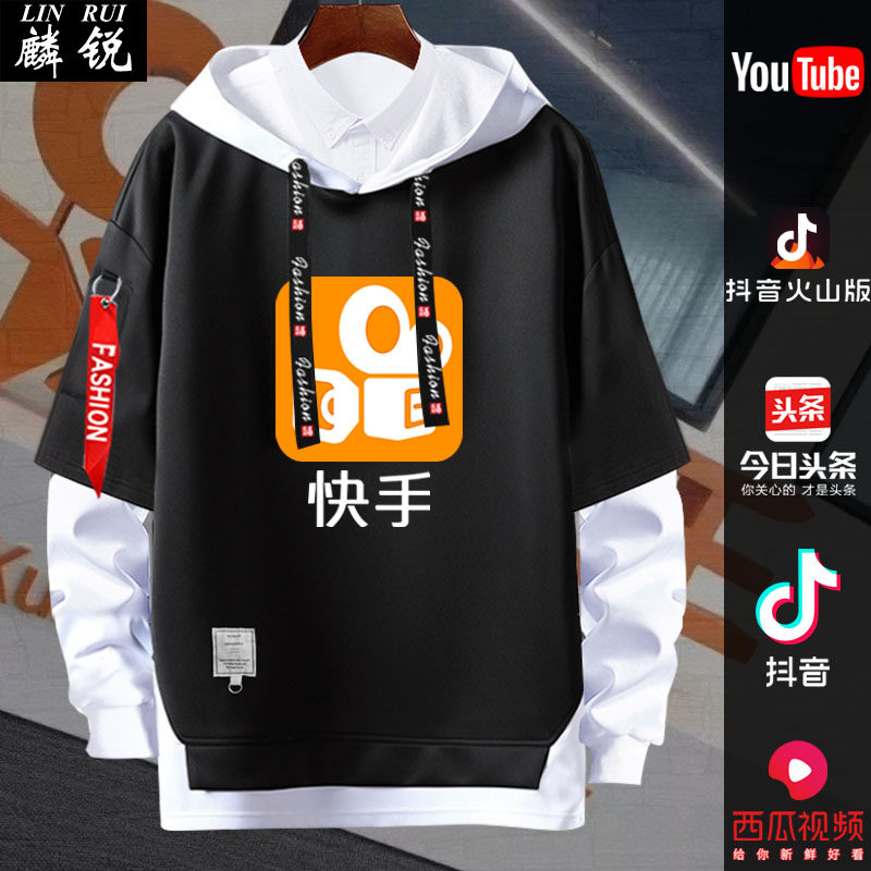 快手西瓜视频抖音油管视频可定制主播连帽卫衣男女外套帽衫上衣服
