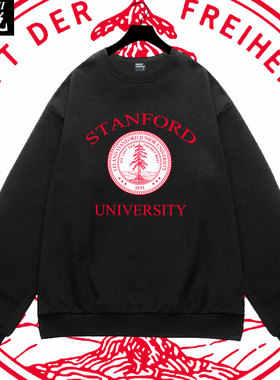 斯坦福大学美国高校名校Stanford校友会纪念圆领卫衣套头男女长袖
