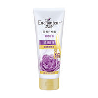 The Aisi hair conditioner is soft, smooth and leaves a long-lasting fragrance. It has a floral scent and a honey-like fragrance thumbnail 7