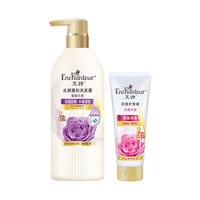 The Aisi hair conditioner is soft, smooth and leaves a long-lasting fragrance. It has a floral scent and a honey-like fragrance thumbnail 8