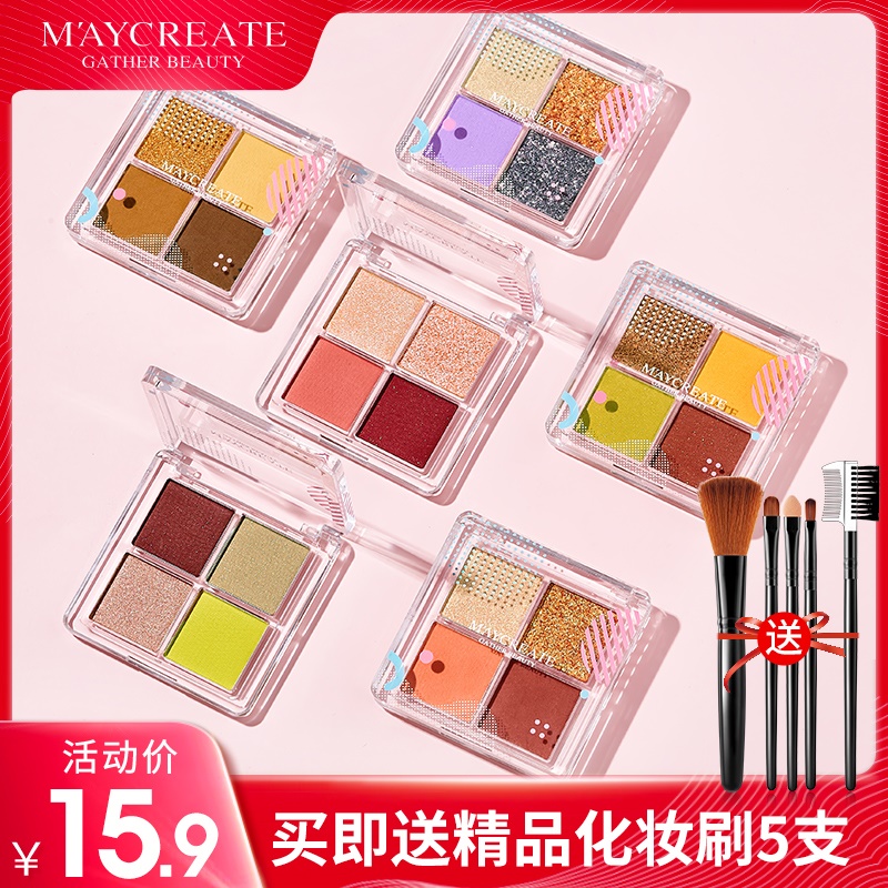 网友分享在meiguo.com的图片