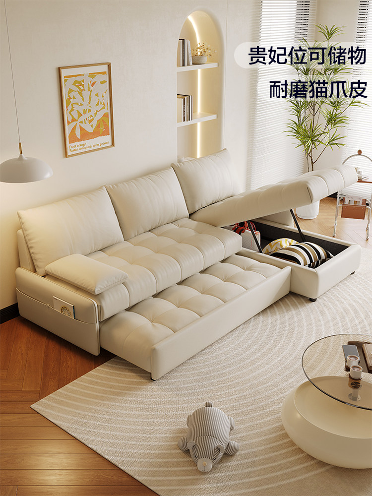2024新款无扶手防水猫爪皮小户型折叠两用沙发床可储物推拉客厅