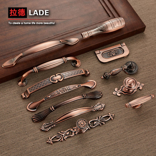 柜子仿古铜欧式抽屉把手