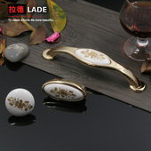 拉德柜门拉手现代简约衣柜橱柜柜子抽屉锌合金陶瓷欧美式 金色把手