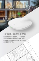 小燕科技智能网关ZigBee3.0控制中心支持HomeKit天猫精灵小度小爱