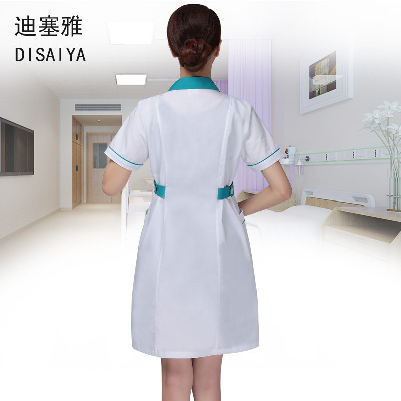 Tenue infirmière - Ref 1857279 Image 3