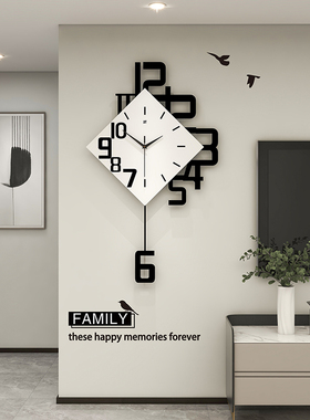 新款轻奢挂钟客厅免打孔装饰创意钟表现代简约大气时钟挂墙高级
