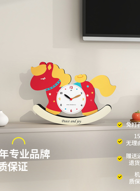 马年桌面时钟摆件玄关客厅挂钟