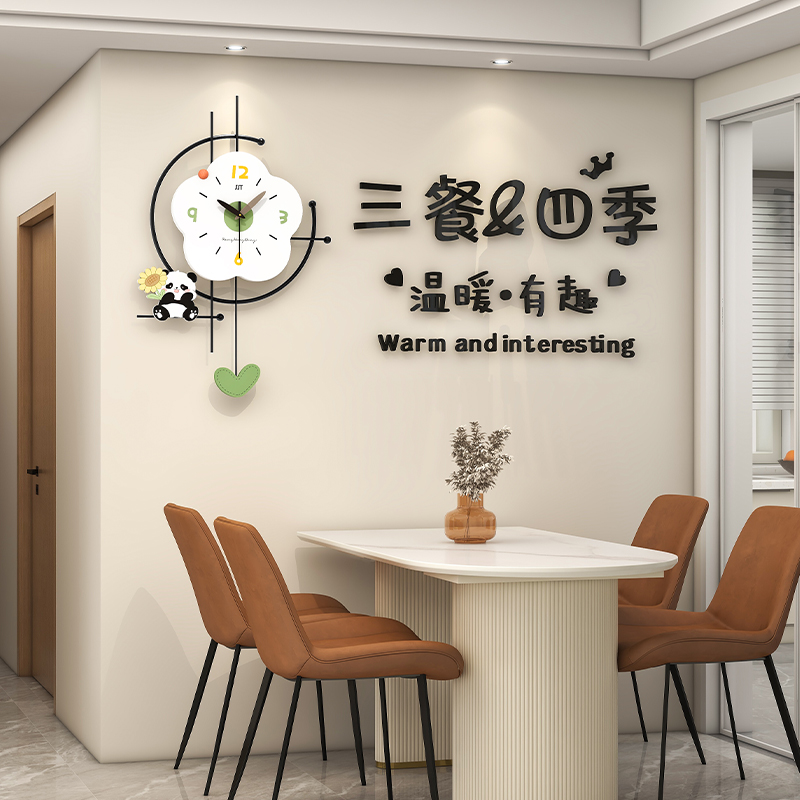 2025新款餐厅挂钟简约钟表高级创意墙面装饰客厅轻奢现代时钟挂墙