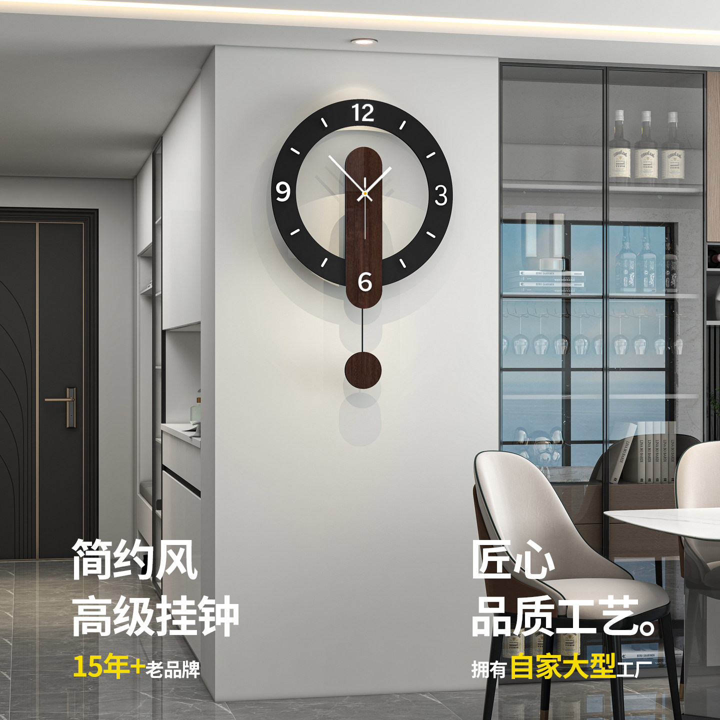几何简约创意钟表画挂钟客厅新款家用免打孔装饰挂墙高级感时钟画图片