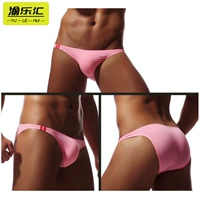 乐 男 bikini trắng đồ lót đồng tính mỏng mỏng trong suốt eo thấp gợi cảm băng lụa U lồi một nhỏ ba - G-string quần ren xuyên thấu