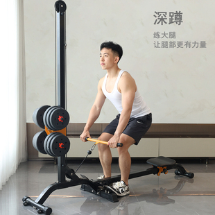 新款哑铃划船机家用多功能可折叠划桨机划船器室内运动健身器材