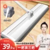 Товары от 好巧家居旗舰店
