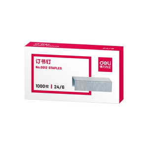 得力订书钉24/6通用型12号订书针标准型12#统一订书机标准型钉子23/10厚层订书钉书订针办公文具用品20盒