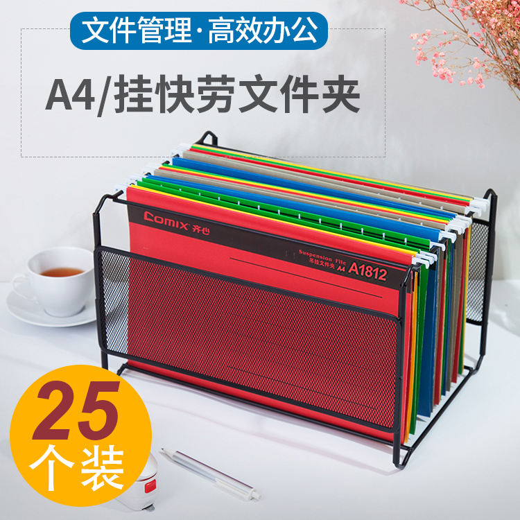 甘德县万达快钱超智能pos机支持快易花【加▃