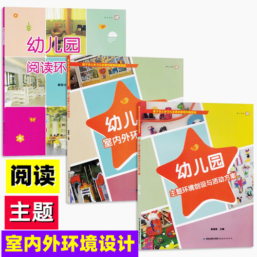 正版