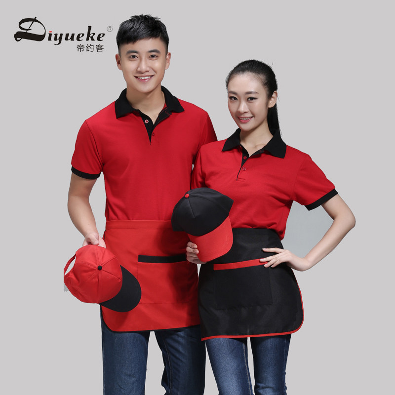 Vêtement de travail - Ref 1912266 Image 5