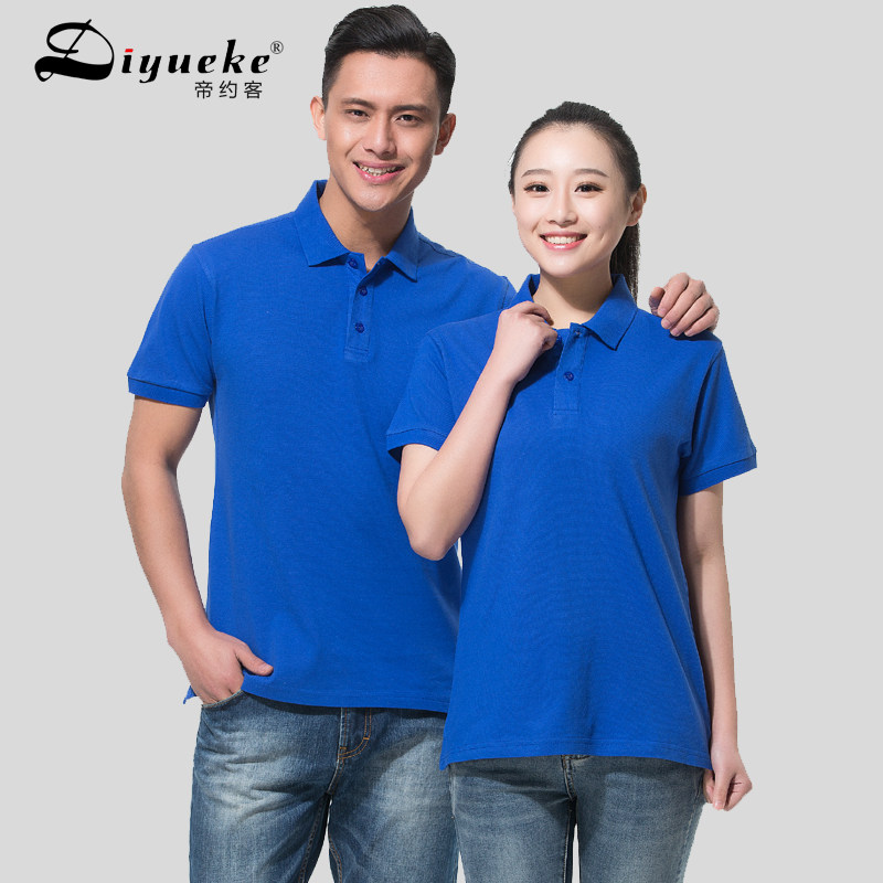 Vêtement de travail en coton - Ref 1912490 Image 3