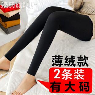 春款加薄绒连裤袜九分打底裤袜中厚胖mm高腰女内外穿大码秋裤
