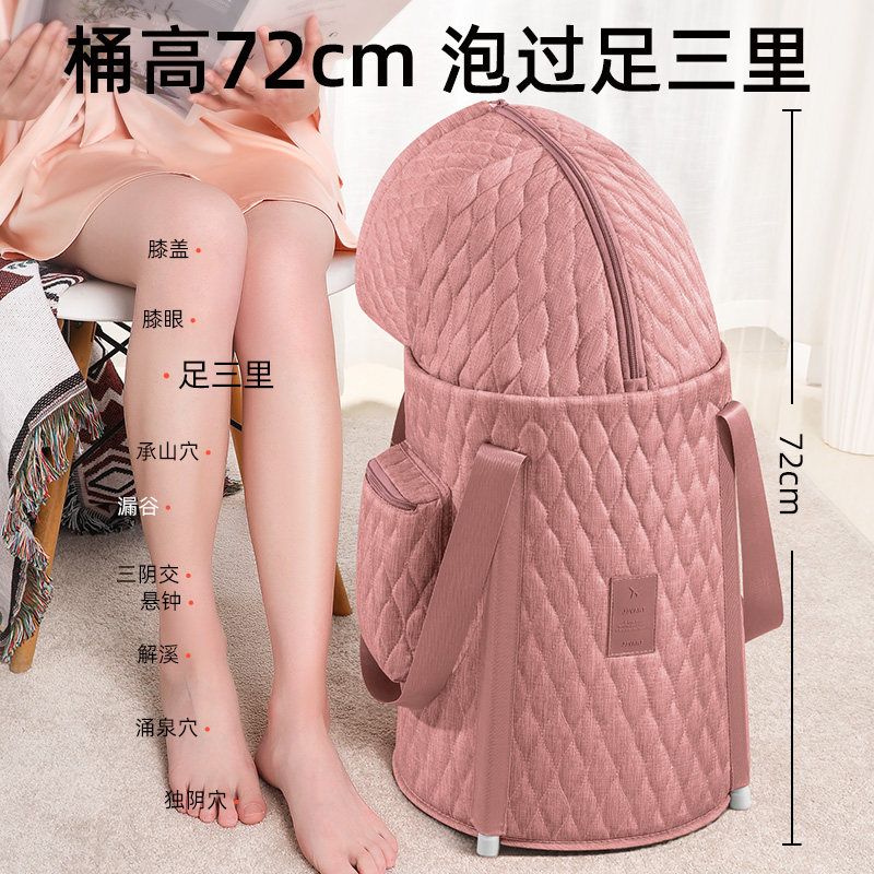 可携式泡脚桶家用泡脚袋加高深桶过膝过小腿可折叠泡脚盆宿舍保温