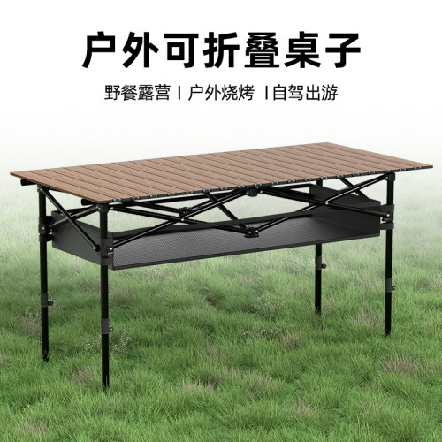 升降桌超强承重便携式摆摊折叠桌