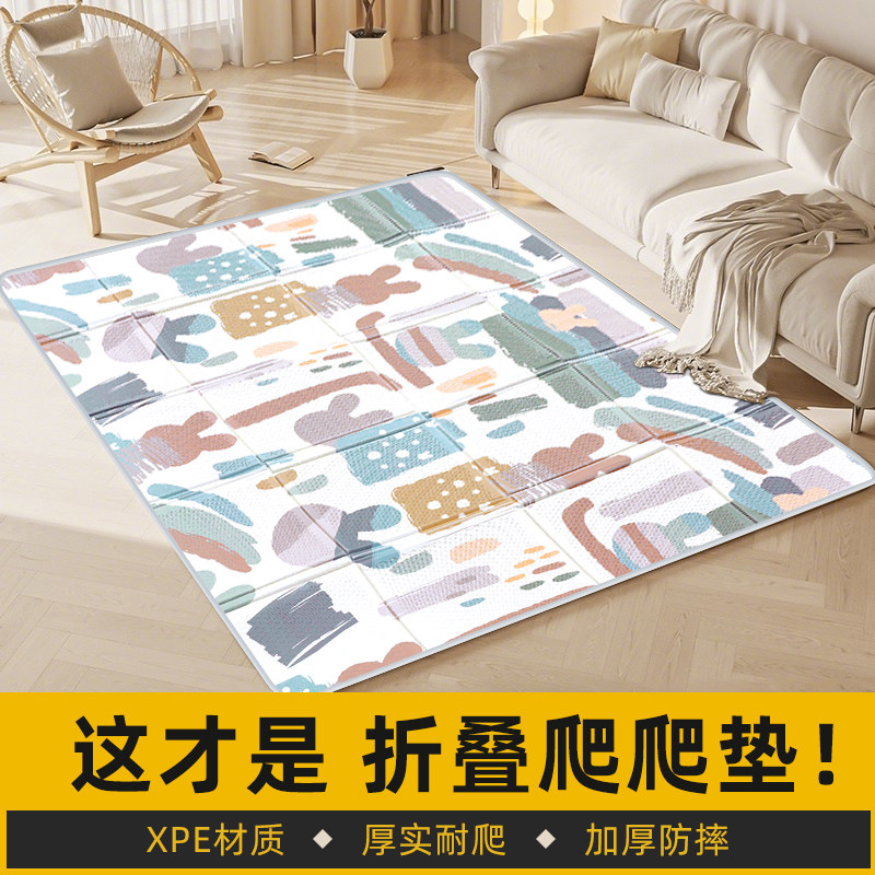 野餐垫防潮垫加厚春游宝宝爬行垫可携式折叠xpe婴儿爬爬垫户外露