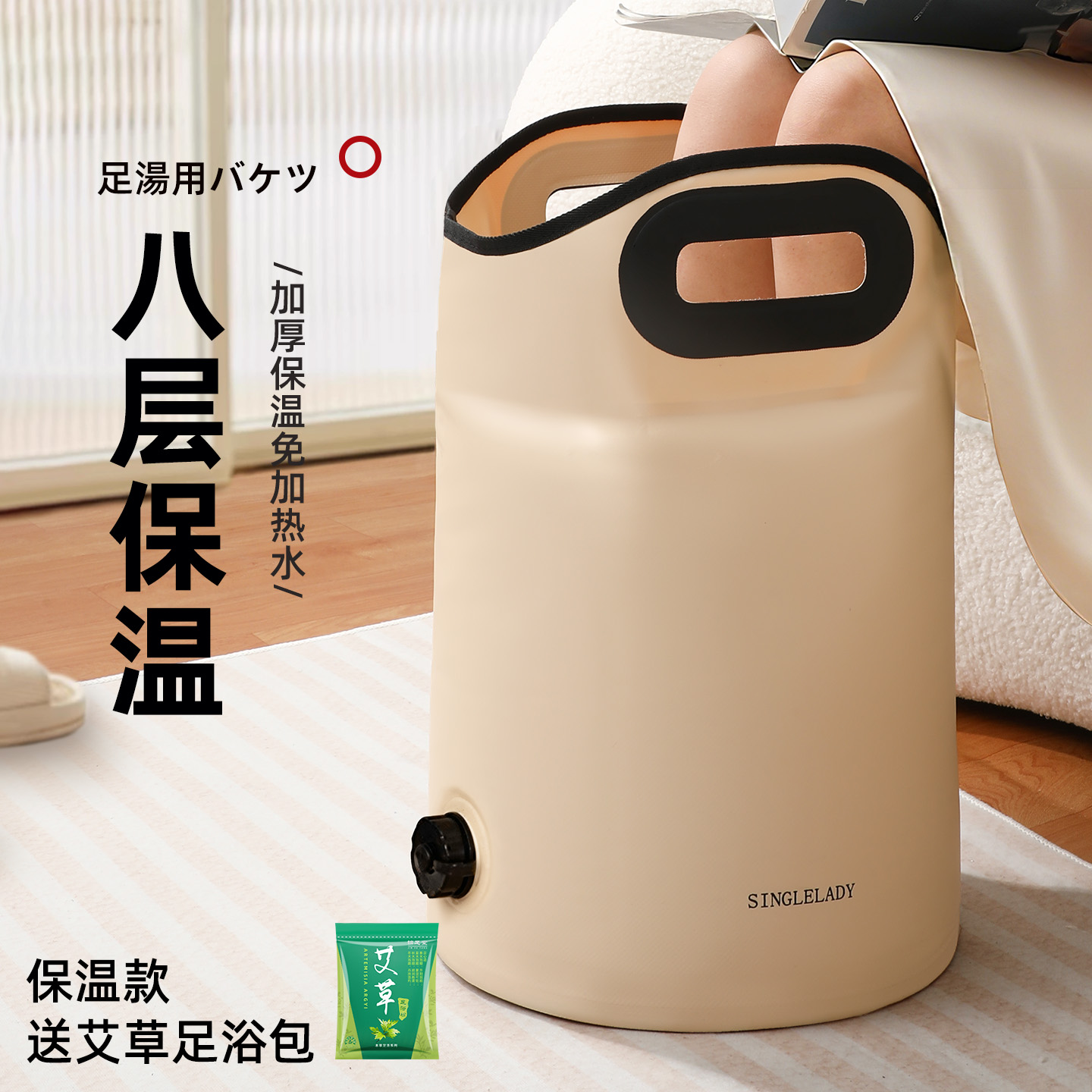 高深泡脚桶家用养生按摩洗脚桶过小腿足浴桶便携式可折叠盆泡脚袋